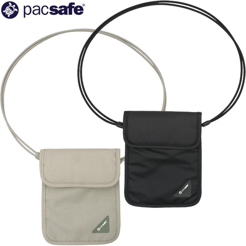 PacSafe（パックセーフ） #12970401 カバーセーフ X75 ポーチ（26