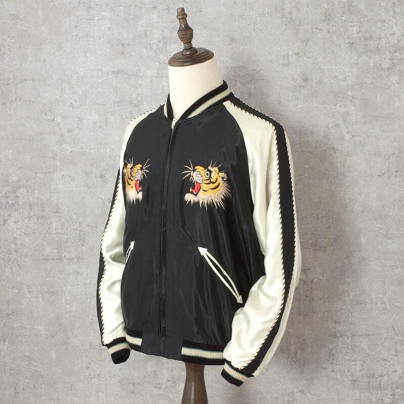 TAILOR TOYO TAILORTOYO テーラー東洋 #TT15877 Mid 1950s Style