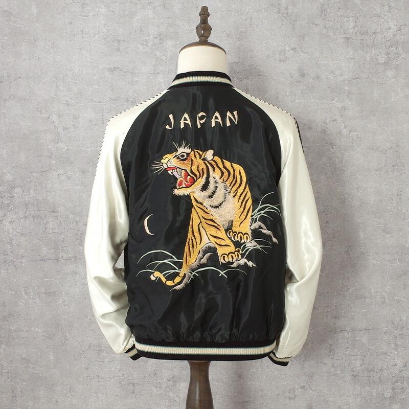 TAILOR TOYO TAILORTOYO テーラー東洋 #TT15877 Mid 1950s Style