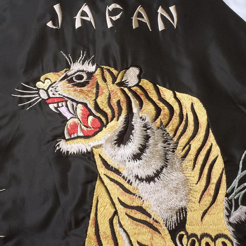 TAILOR TOYO TAILORTOYO テーラー東洋 #TT15877 Mid 1950s Style