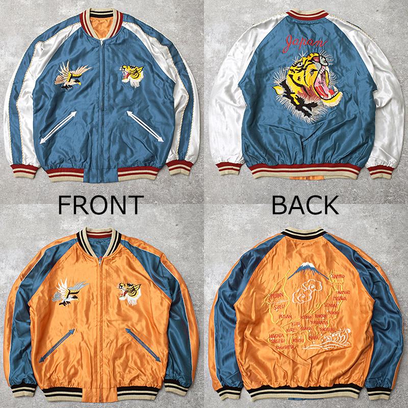 TAILOR TOYO TAILORTOYO テーラー東洋 #TT15877 Mid 1950s Style