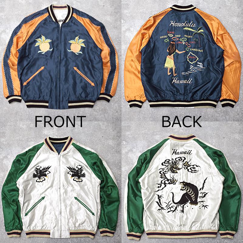 TAILOR TOYO TAILORTOYO テーラー東洋 #TT15877 Late 1950s Style