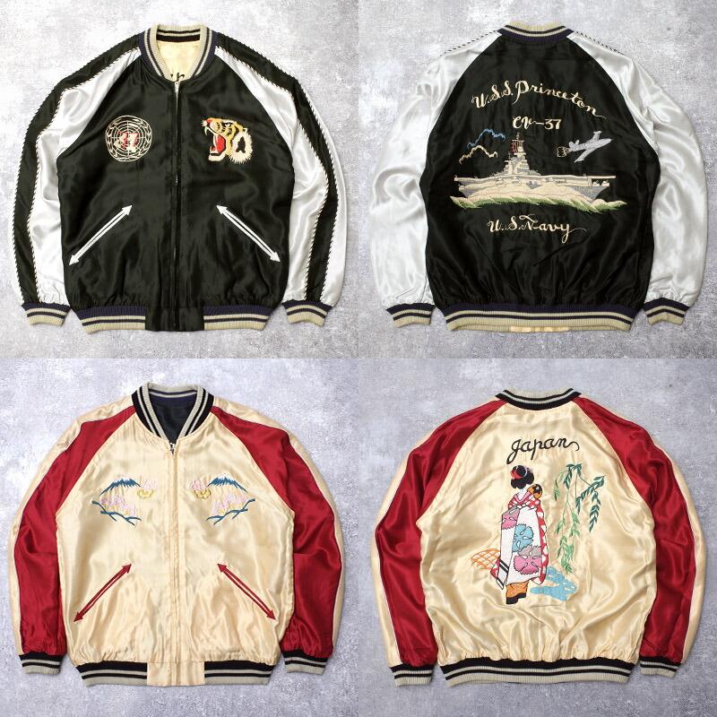 TAILOR TOYO TAILORTOYO テーラー東洋 #TT15877 Mid 1950s Style