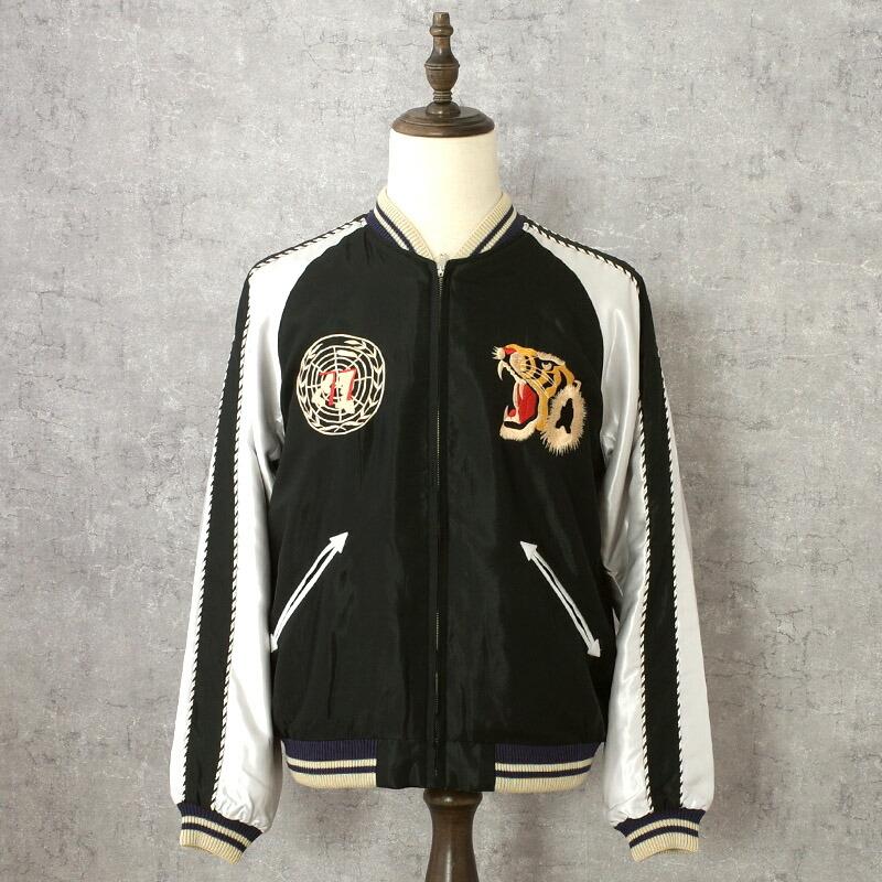 TAILOR TOYO TAILORTOYO テーラー東洋 #TT15877 Mid 1950s Style