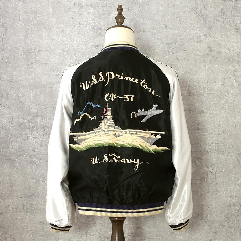 TAILOR TOYO TAILORTOYO テーラー東洋 #TT15877 Mid 1950s Style