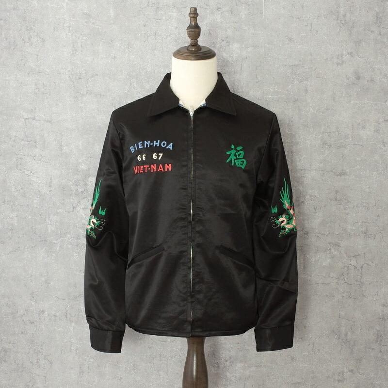 TAILOR TOYO TAILORTOYO テーラー東洋 #TT15891 Mid 1960s Style