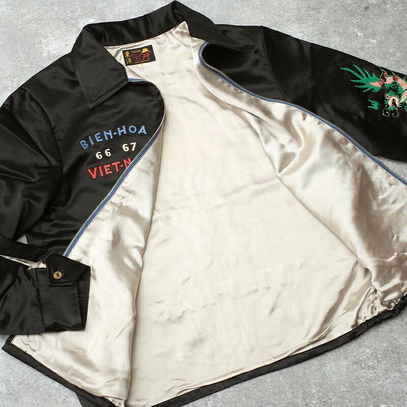 TAILOR TOYO TAILORTOYO テーラー東洋 #TT15891 Mid 1960s Style