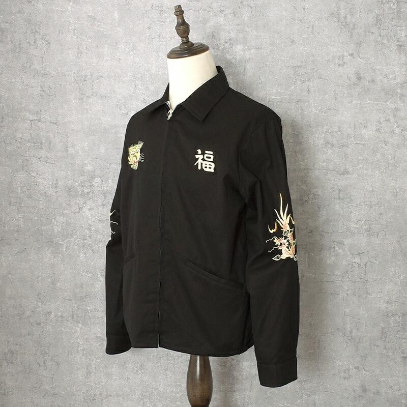 専用 American Male 70s ジャガード刺繍 テーラードジャケット TAILOR TOYO(テーラー東洋) Late 1950s Style Velveteen Souvenir