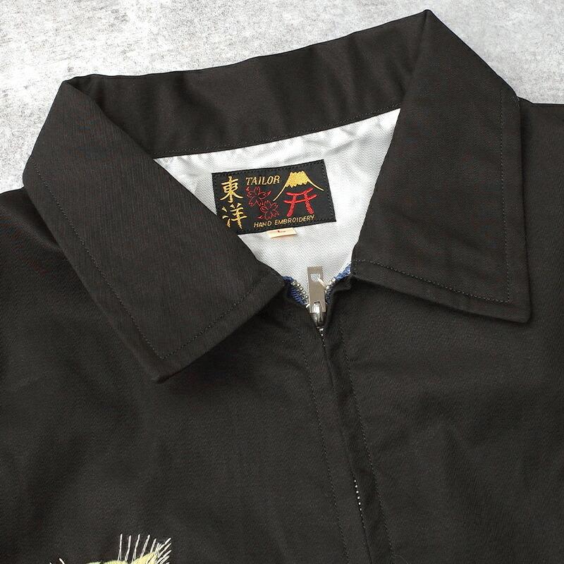 TAILOR TOYO TAILORTOYO テーラー東洋 #TT15892 Mid 1960s Style