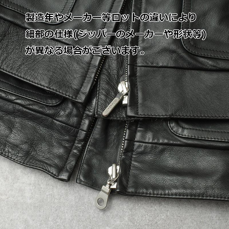 ドイツ ポリス レザージャケット ブラック POLIZEIロゴ USED ZJJ553UN
