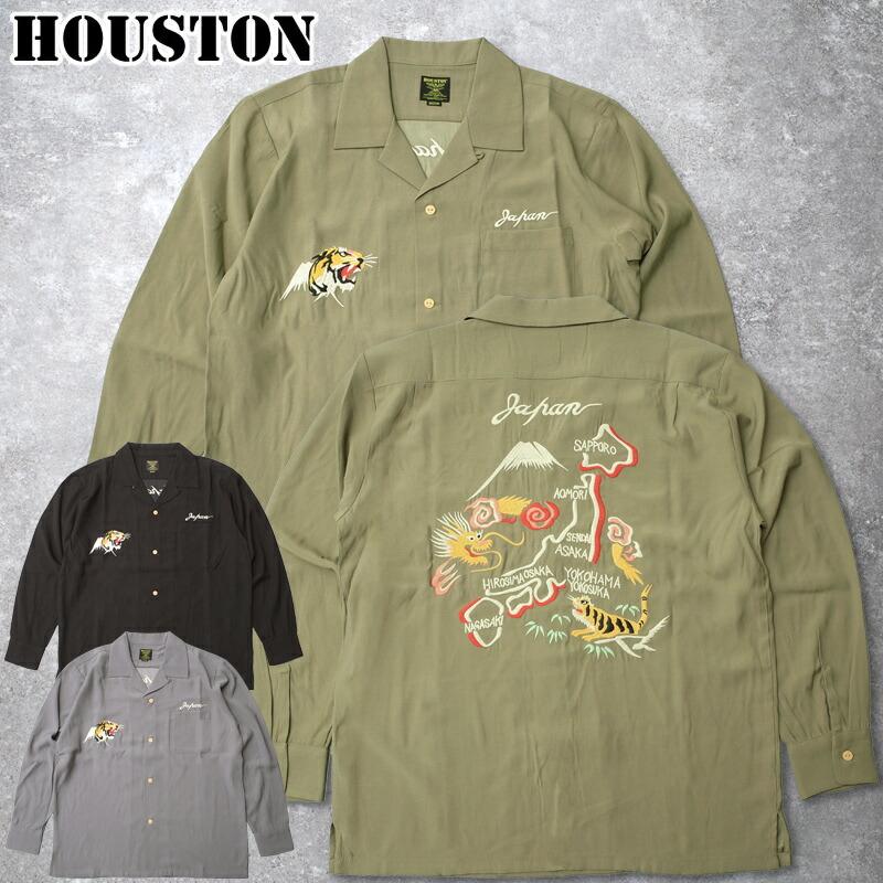HOUSTON（ヒューストン） #41275 長袖 スーベニアシャツ『MAP』メンズ