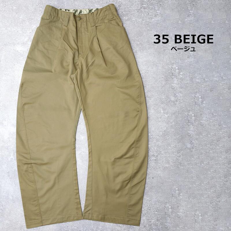 BEN DAVIS ベンデイビス #ND-26380038 カーブ バギー ワークパンツベン