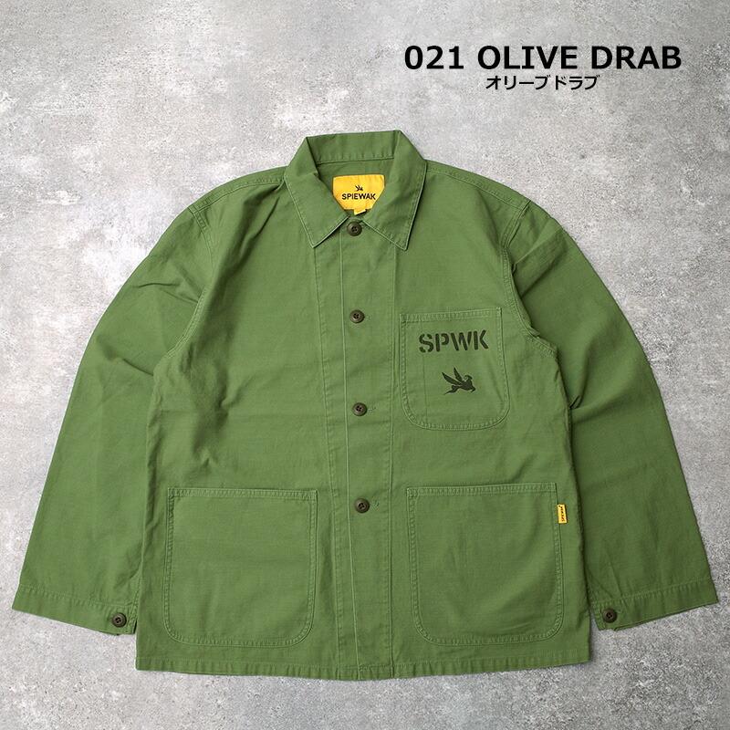 【期間限定値下】KAPITAL ミリタリージャケット オリーブ SPIEWAK（スピワック） #TO1028 P41 USMC ジャケットメンズ 男性