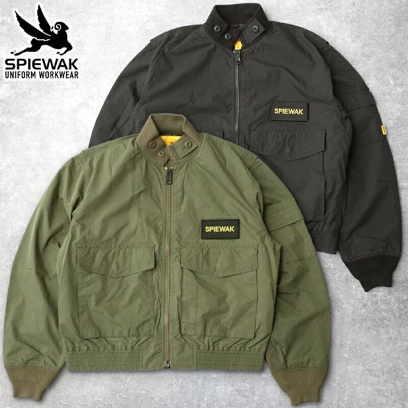 SPIEWAK（スピワック） #TO1032 G-8 WEP ショートフライトジャケットG8