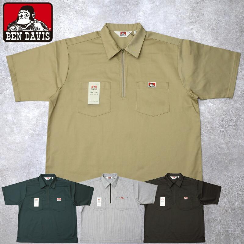 BEN DAVIS ベンデイビス #ND-26580025 1/2 ジップ 半袖 シャツハーフ
