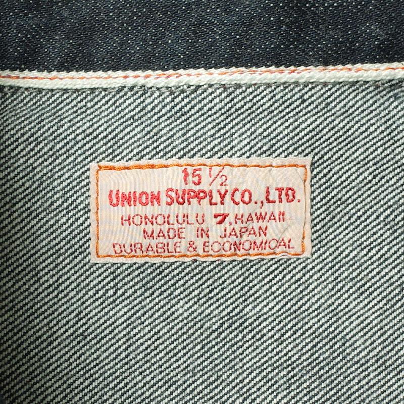 UNION SUPPLY ユニオンサプライ #US15905 長袖 12.5oz. グレードワンアヒナ ワークジャケットメンズ 男性 デニム ジャケット ジージャン アウター 春 秋 冬 ロの画像