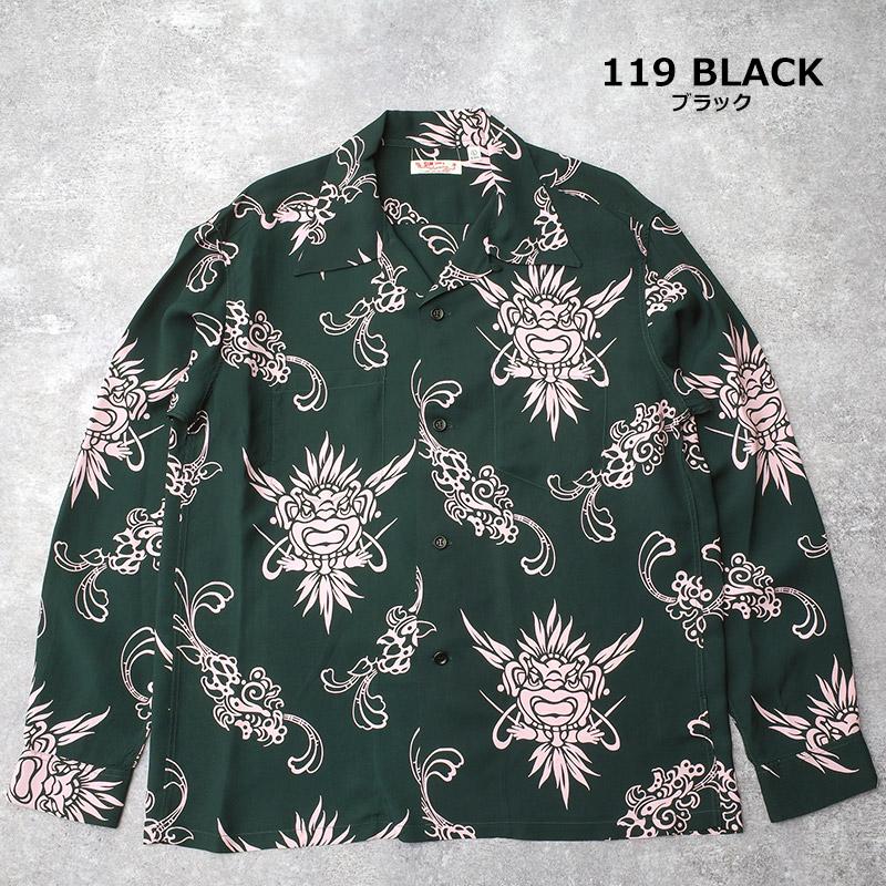 SUNSURF サンサーフ #SS29601 長袖 レーヨン アロハシャツ『