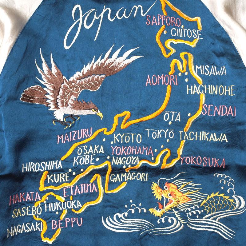 TAILORTOYO テーラー東洋 #TT15911 Late 1940s Style アセテート リバーシブル スカジャン KOSHO & CO.スペシャルエディション『EAGLE＆DRAGON×JAPAN MAP』の画像