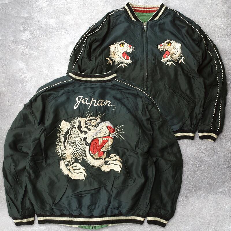TAILOR TOYO TAILORTOYO テーラー東洋 #TT15878 Mid 1950s Style