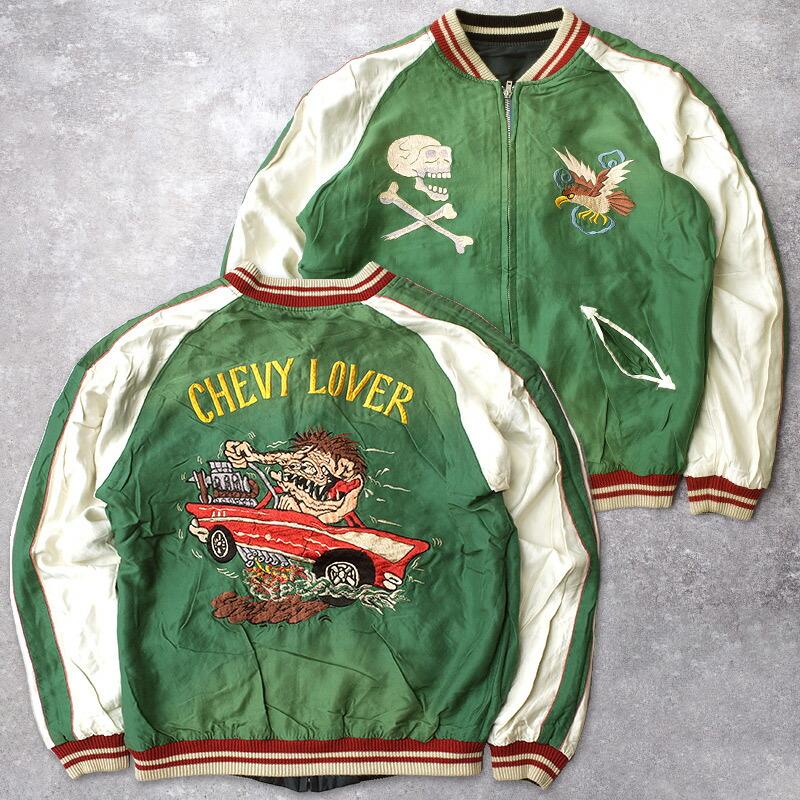 TAILORTOYO テーラー東洋 #TT15878 Mid 1950s Style アセテート リバーシブル スカジャン『TIGER HEAD×CHEVY LOVER』エイジングモデルメンズ 男性 アウター ブの画像