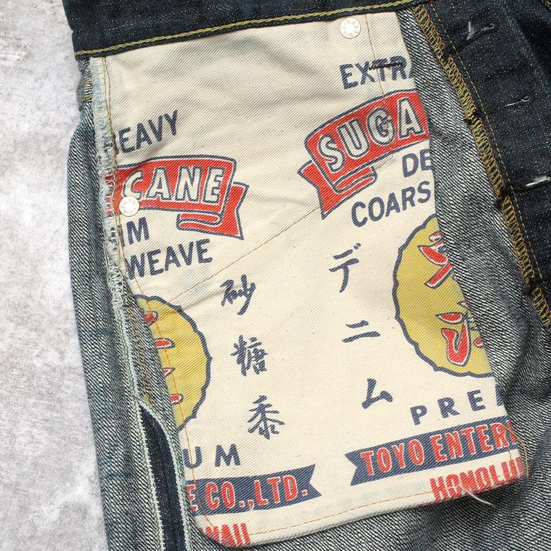 SUGARCANE シュガーケーン #SC40401A 砂糖黍製 14oz. HAWAII 藍混右綾 デニムパンツ メンズ 男性 ジーンズ ジーパン ズボン ボタンフライ カジュアル アメカジの画像