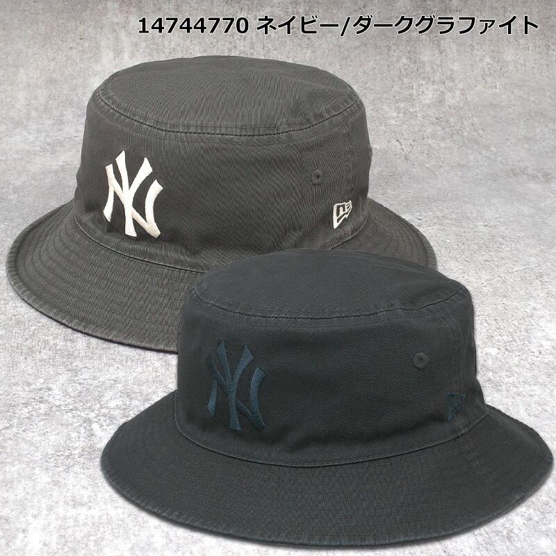 NEW ERA（ニューエラ） BUCKET01 リバーシブル MLB バケットハット