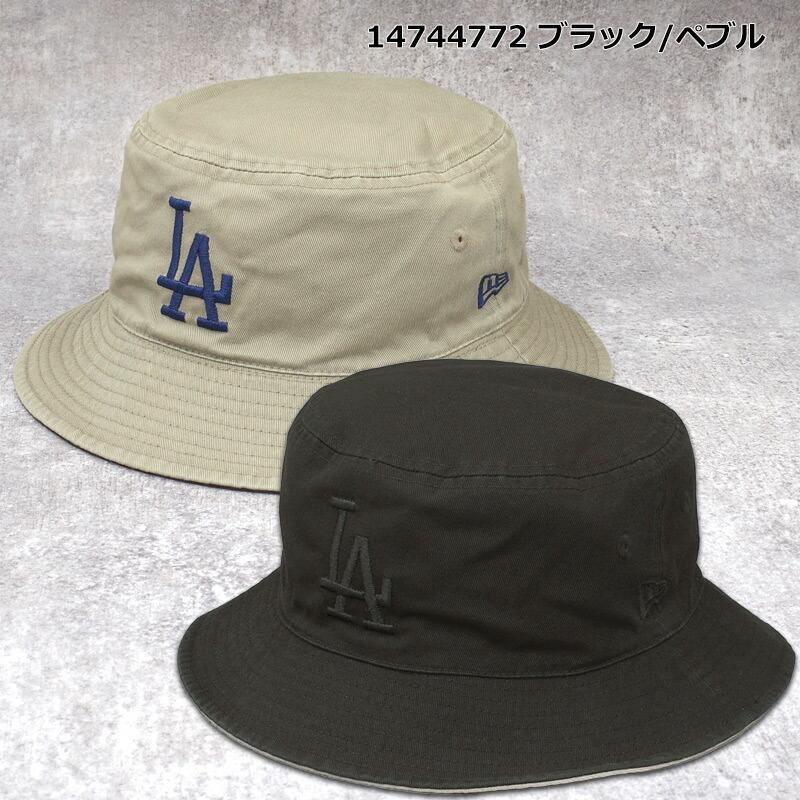 NEW ERA（ニューエラ） BUCKET01 リバーシブル MLB バケットハット