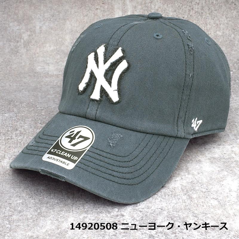 47 フォーティーセブン クリーンナップ MLB キャップ WELL-WORN 帽子