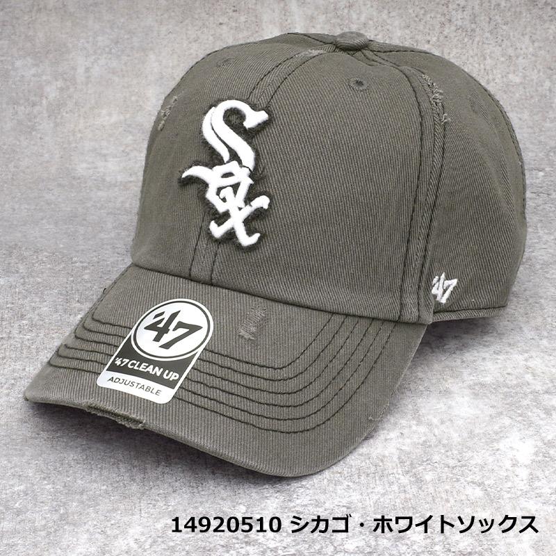 47 フォーティーセブン クリーンナップ MLB キャップ WELL-WORN 帽子