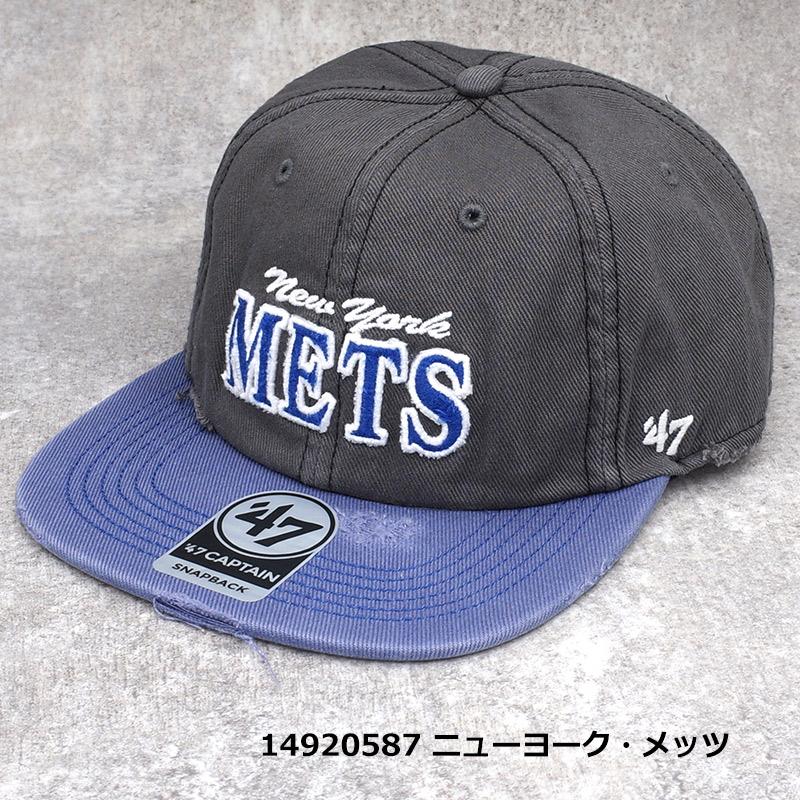 新品！45rpm インディゴ染め リネンベレー帽 02 キャップ 47 フォーティーセブン キャプテン RL MLB キャップ WELL-WORN 帽子