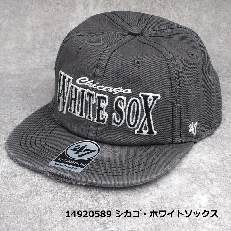 47 フォーティーセブン キャプテン RL MLB キャップ WELL-WORN 帽子