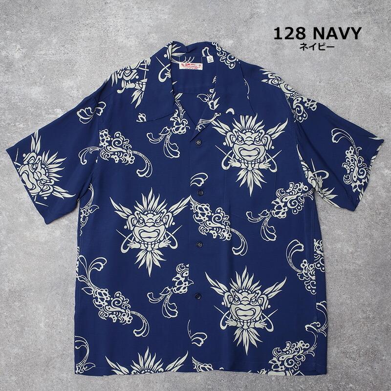 SUN SURF SUNSURF サンサーフ #SS39611 半袖 レーヨン アロハシャツ