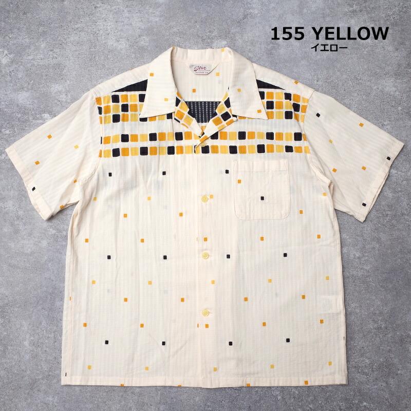 SUN SURF STAR OF HOLLYWOOD スターオブハリウッド #SH39717 半袖