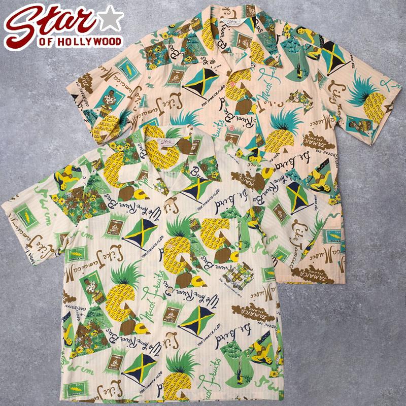 SUN SURF STAR OF HOLLYWOOD スターオブハリウッド #SH39719 半袖