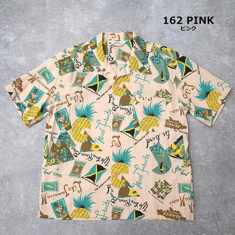 SUN SURF STAR OF HOLLYWOOD スターオブハリウッド #SH39719 半袖