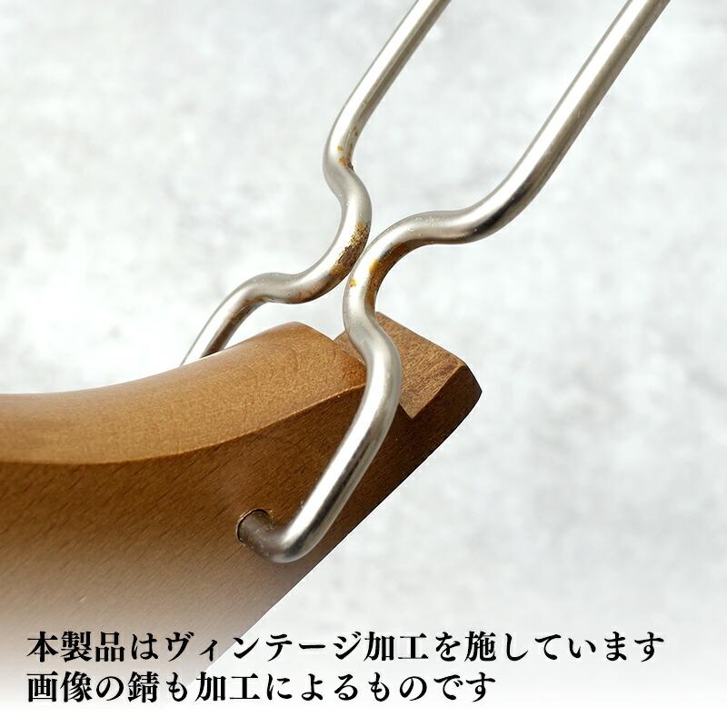 YMCLKY フォールディングハンガー TYPE：A『Maker』EE898YN