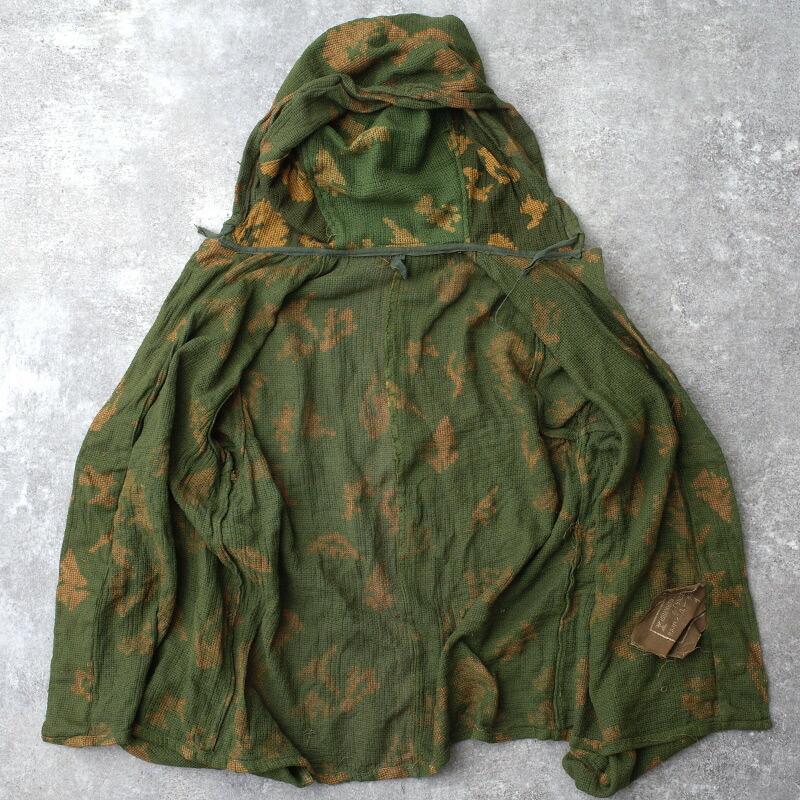 ソビエト軍 KZS メッシュパーカー デッドストック JP112NN メッシュ