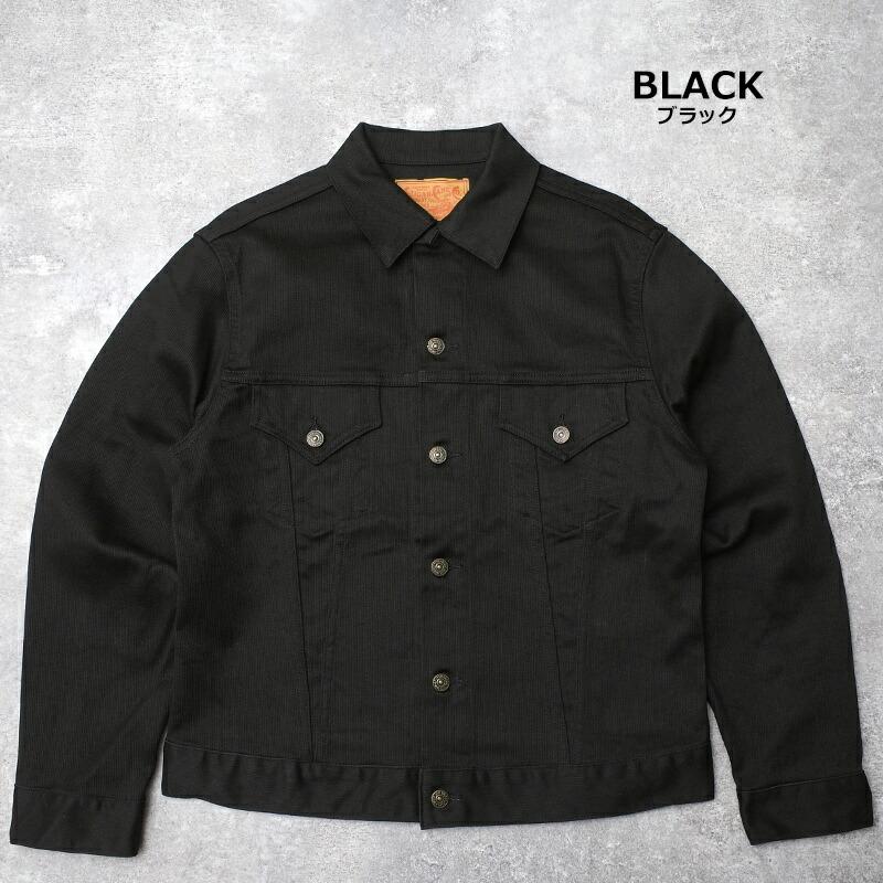 SUGAR CANE SUGARCANE シュガーケーン #SC15900 11oz. コットンピケ
