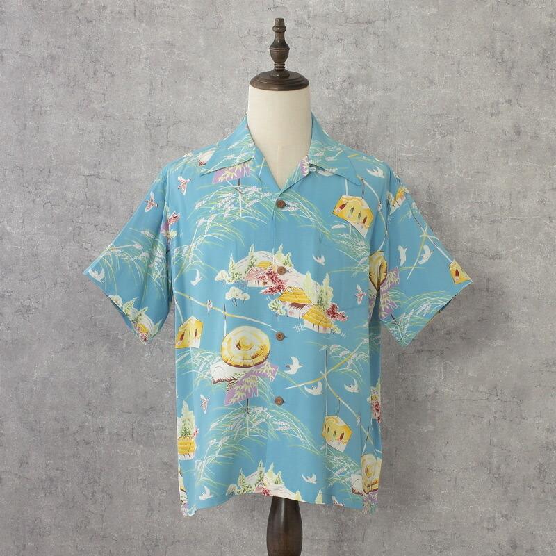 SUN SURF SUNSURF サンサーフ #SS39623 半袖 レーヨン アロハシャツ