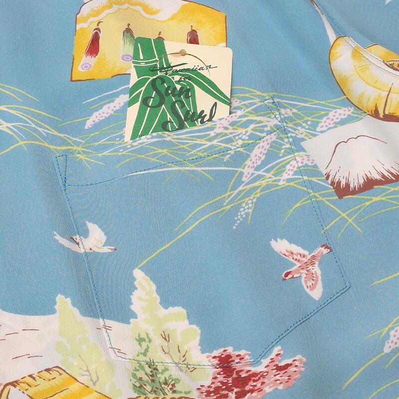 SUN SURF SUNSURF サンサーフ #SS39623 半袖 レーヨン アロハシャツ