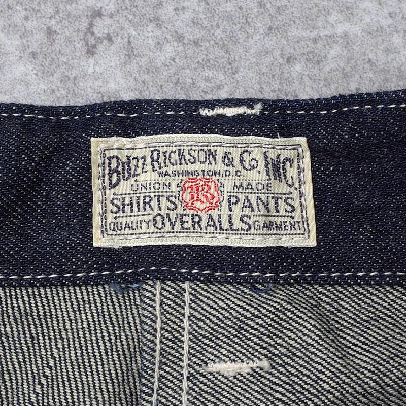 BUZZ RICKSON'S バズリクソンズ #BR42637 U.S. MARINE CORPS M-1944