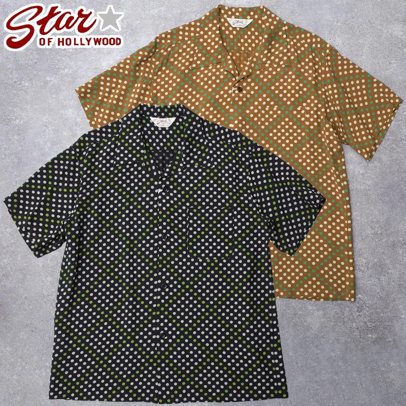 SUN SURF STAR OF HOLLYWOOD スターオブハリウッド #SH39710 半袖