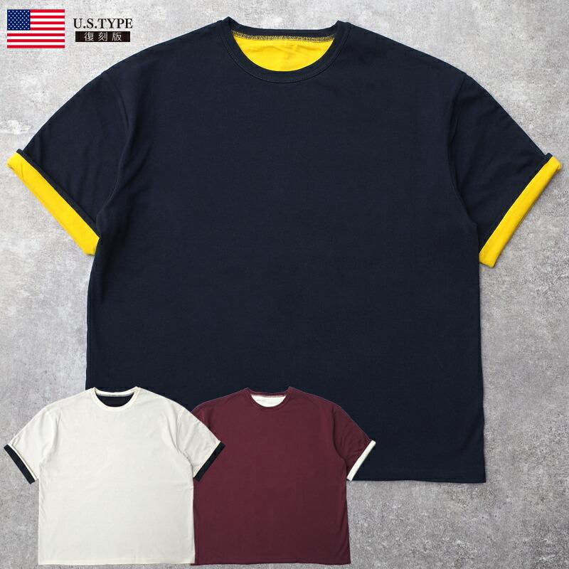 YMCLKY 米軍タイプ 半袖 NAVY リバーシブル Tシャツ #JT082YNメンズ