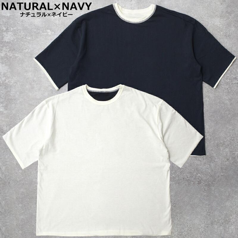 YMCLKY 米軍タイプ 半袖 NAVY リバーシブル Tシャツ #JT082YNメンズ