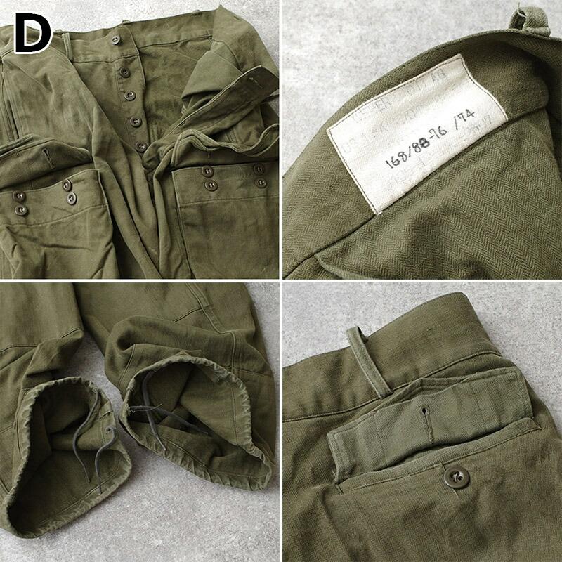 ドイツ軍 60s フィールド カーゴパンツ HBT オリーブ USED PP513NN