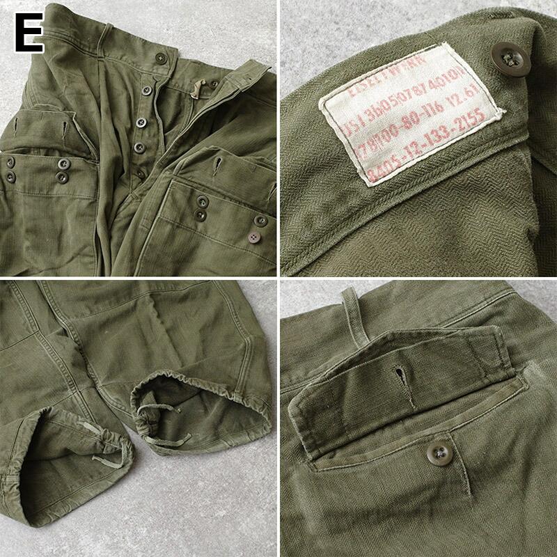 ドイツ軍 60s フィールド カーゴパンツ HBT オリーブ USED PP513NN