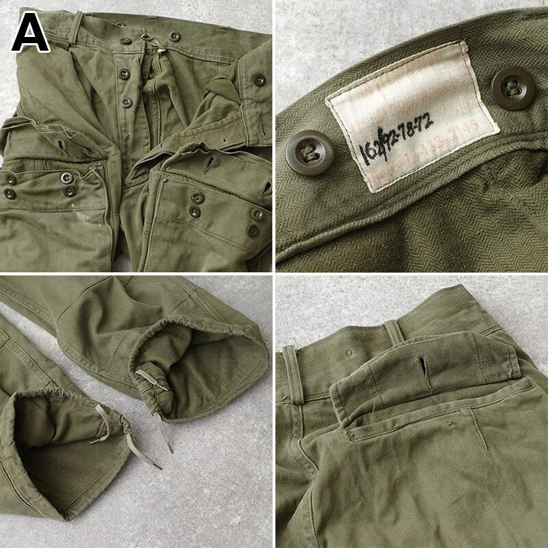 ドイツ軍 60s フィールド カーゴパンツ HBT オリーブ USED PP513NN