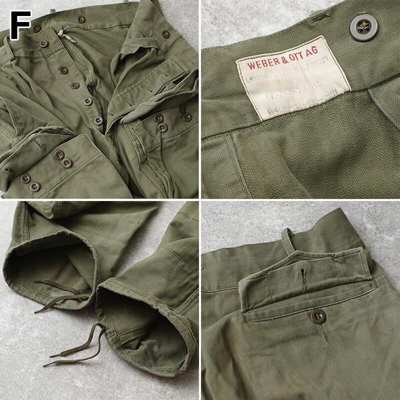 ドイツ軍 50s60s フィールド カーゴパンツ HBT オリーブ USED