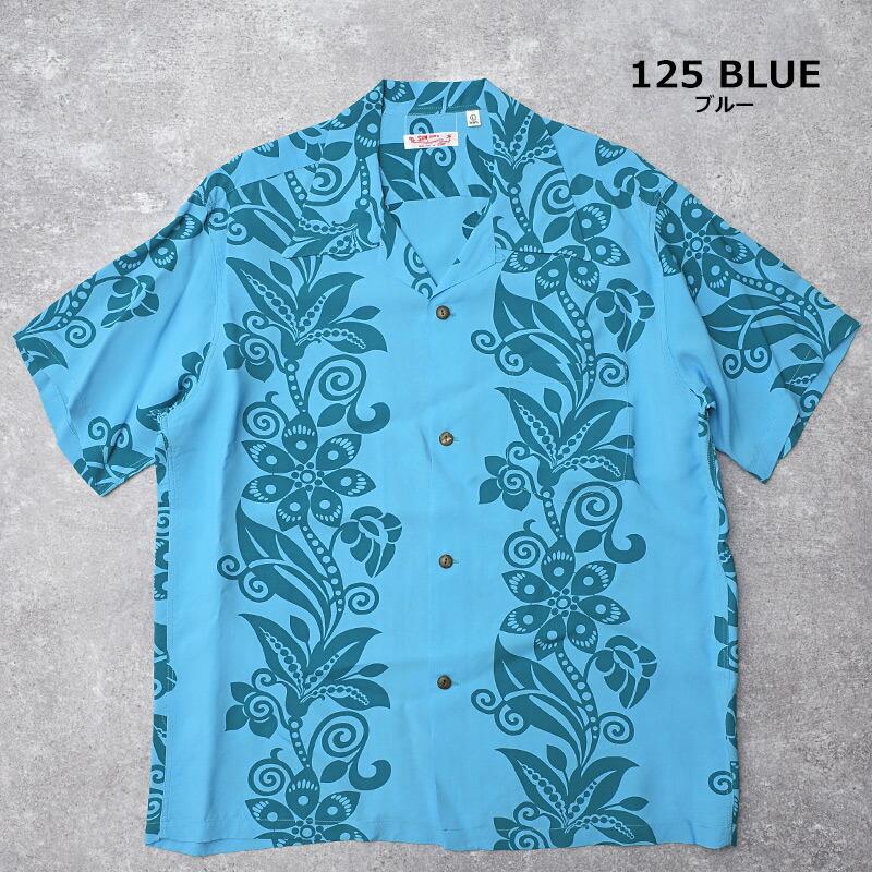 SUN SURF SUNSURF サンサーフ #SS39616 半袖 レーヨン アロハシャツ