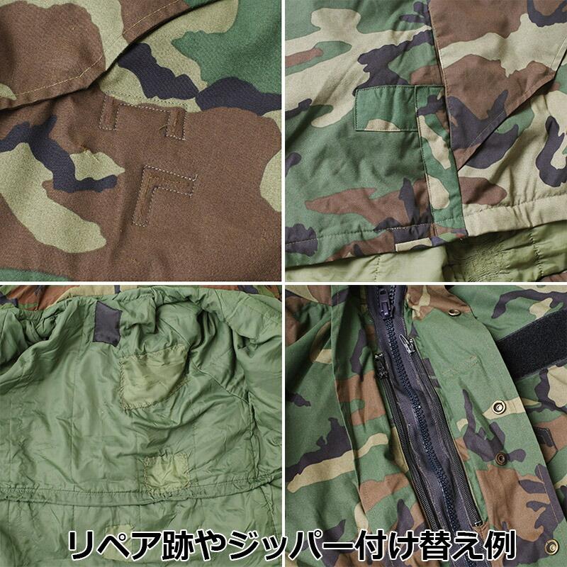 ポルトガル軍 AF コールドウェザーパーカー 中綿入り ウッドランド